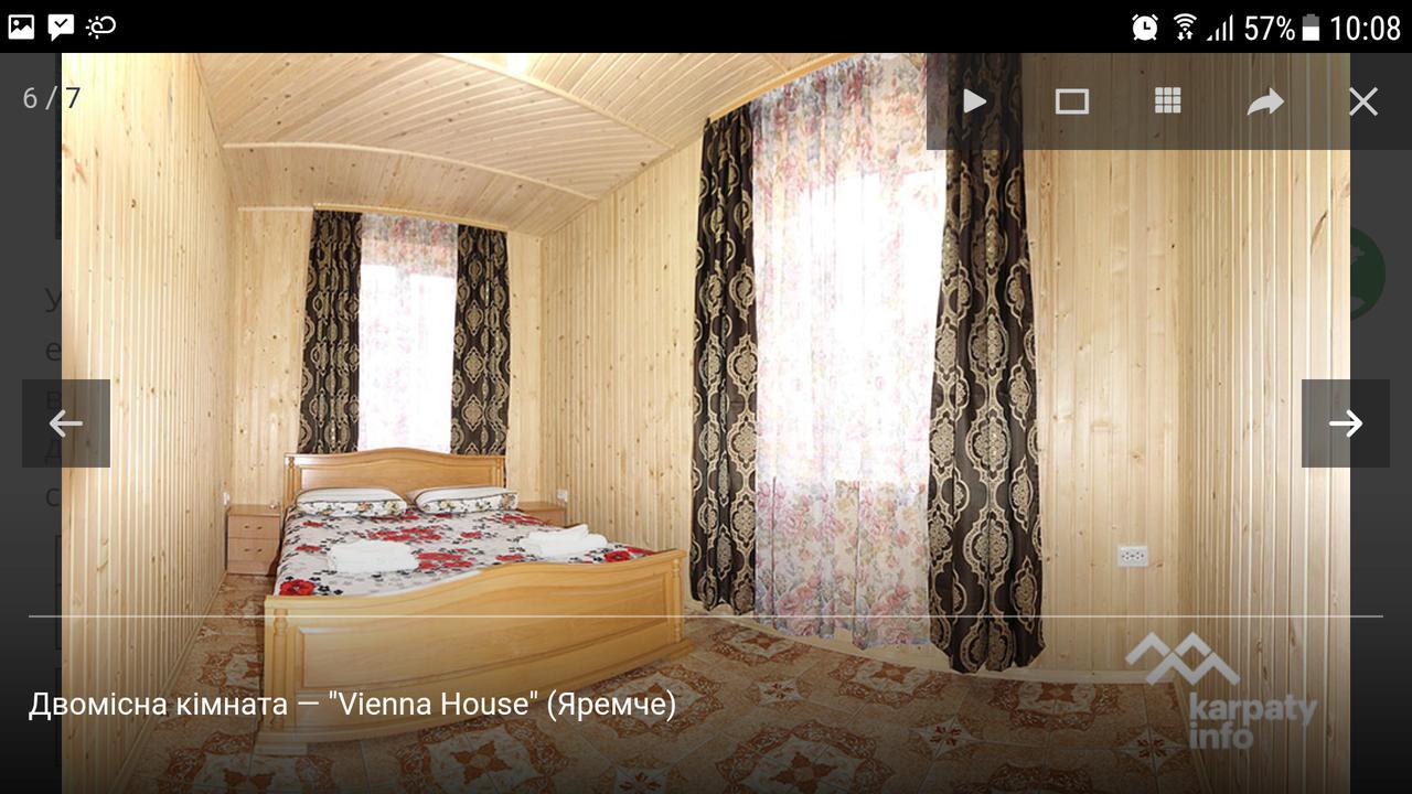 Апартаменты Vienna House Яремча Экстерьер фото